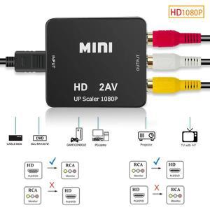 HDMI 호환 AV RCA 컨버터 박스 어댑터 to AV/CVSB L/R  풀  PS4 PC 프로젝터용