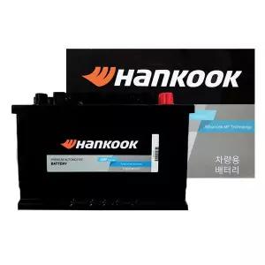 한국아트라스BX AMF HK74DL 배터리반납조건