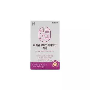 안국건강 아이원 루테인지아잔틴 미니 151.41mg x 60캡슐