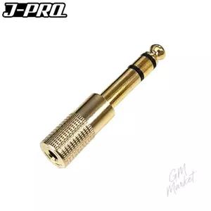 3.5mm 스테레오 암 to 55잭 6.35mm 숫놈 변환 젠더 오디오 커넥터 골드도금 스테레오젠더 앰프연결 음향기기부품
