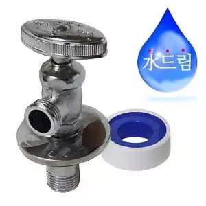 수도꼭지연결 위생부속 앵글수전 욕실설비 관연결밸브 수전용품