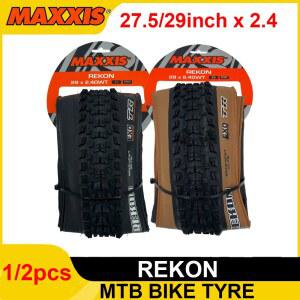 MAXXIS 아이콘 XC 튜브리스 산악 자전거 타이어 MTB 27.5 29인치 광폭 1개/2개 선택