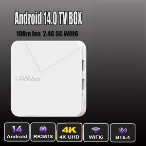 H96 Max 안드로이드 14 TV 박스 RK3518 2.4G 5G Wifi6 3D