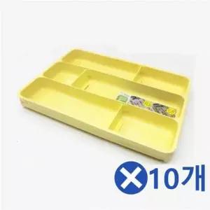 수저정리함 주방 서랍정리함 10개 세트 랜덤색상