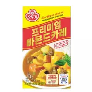 루리점빵 바몬드 고형 카레 매운맛 200gx4개 간편식사 바몬드카레