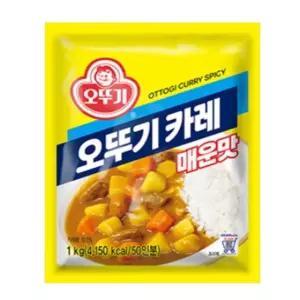 무아점빵 자취생밥 카레파우더 오뚜기 카레 가루 매운맛 1kgX2개