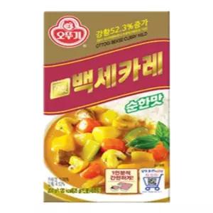루리노트 백세카레 고형 순한맛 200gX4개 자취음식 맛있는카레 커리