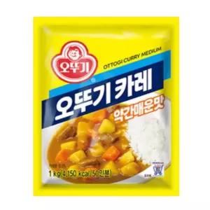 루리점빵 오뚜기 카레 가루 약간매운맛 1kgX2개 자취필수템 카레밥 자취생요리