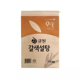 삼양사 큐원 갈색설탕 15kg 황설탕