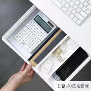1개 대형 책상밑 부착 보조서랍 추가서랍 책상아래 접 서랍함 히든서랍 붙이는서랍