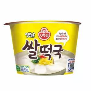 오뚜기 쌀떡국 166.6g 12개 즉석식품