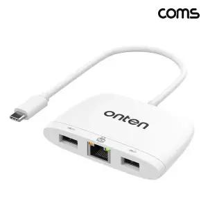 COMS USB C타입 RJ45 랜카드+2포트 USB 허브 컨버터