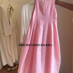 원픽 여성 첫눈에 반해버릴 핑크 린넨 탱크탑 드레스