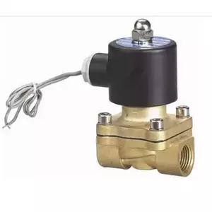 솔레노이드밸브 전자변 50A 솔밸브 에너지 40A 220V DC24V