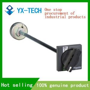 재고 있음 Schneider LV431050 전면 제어용 확장 회전 핸들 Compact INS/INV 250 IP40 IK07 검정색