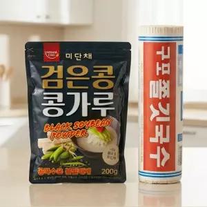검은콩국수 세트 검은콩 콩가루 850g + 구포국수 1.4kg