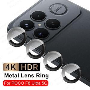 샤오미 포코 F8 울트라 후면 카메라 강화유리 커버 메탈 링 케이스 (POCOF8 Pro F8Ultra 5G 글로벌)