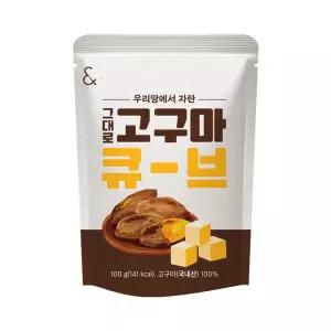 그대로 고구마 큐브100g 5개