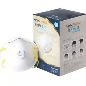NAVI 1급 방진 마스크 VC102V 흰색 10EA