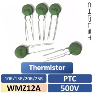 5피스 PTC 서미스터 WMZ12A 10R 15R 20R 25R 센서 과전류 보호 15MM 500V