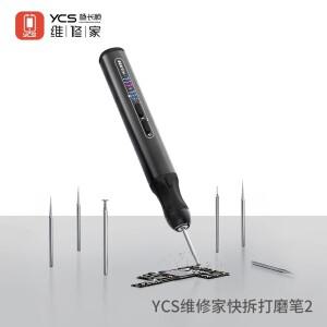 YCS 2nd 및 DM460K 휴대폰 PCB 화면 수리 전기 충전식 폴리 셔 펜 전문 드릴 연삭 분해 핸드 툴