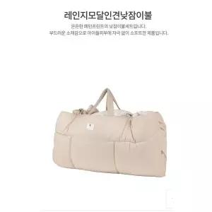 [아가방]agabang 세이브존06 아가방 레인지 모달 인견 낮잠이불 01T064004 (S50506226)