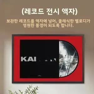 Zhang Yixing 비닐 레코드 앨범 터 보관 프레임 우드 직사각형 스타일 심플 모던 장식 사진