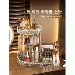 투명 회전식 데스크탑 보관함 비릴 립스틱 스킨케어 제품 정리대 메이크업