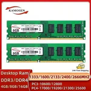 DDR3 4GB 333Mhz PC 8500 0600 2800 Ram 데스크탑 메모리 M 240핀 5V