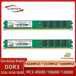 DDR3 4GB 데스크탑 메모리 066 333 600 MHZ PC3 8500 0600 2800U 240핀 5V UM