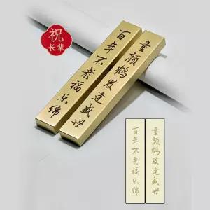 빈티지 우드 레 알파벳 오브제 싸인 나무 장식 50x33Cm