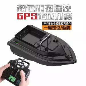 무선 RC 보트 GPS형 배 피싱 미끼 500mAh 원격 개 투척