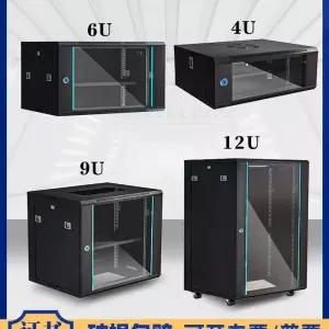 케이스 보관함 네트워크 530x0x350mm 장치 시건 u수직