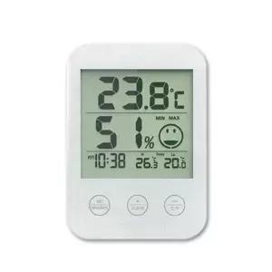 온습도계 0-50℃ (1EA)/습도계/신생아/육아/디지털/인테리어/실내용/아기/온도/산후조리원/습도/탁상용/가