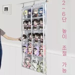 지퍼 솜인형보관함 인형정리함 장난감보관함 포켓 문걸이 수납함