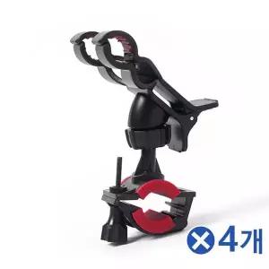 TBZ 360도 회전볼 자전거 핸드폰거치대x4개 핸들거치대