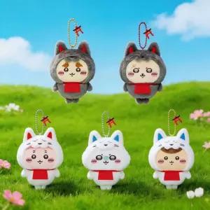 먼작귀굿즈 먼작귀 모몽가 랏코 쿠리만쥬 여우 귀여운 인형 키링 굿즈