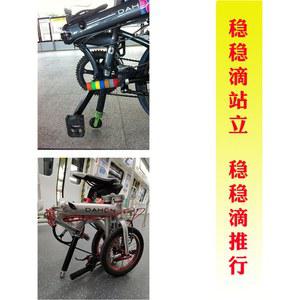 OQSPORT 접이식 자전거 보조바퀴 짐벌 바퀴 구동 원터치