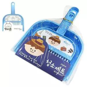 [알티피아]미니 빗자루 쓰레받기 세트 블루 책상 청소 쓰레받이 초등학교