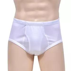 [라일리의류] Rly 남성팬티 남성용 남성 백색 삼각팬티