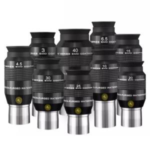 탐구 과학 광각 접안 렌즈, 질소 방수 ES 52 도 4.5mm, 10mm, 1.25 인치
