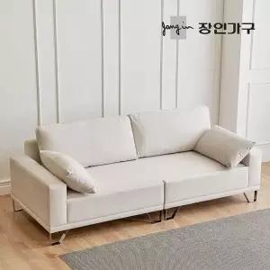 [장인가구]순토 황토볼 온열스프링 흙소파 일반형 3인소파