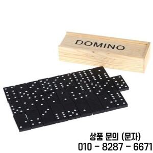 28 개/대 나무 도미노 보드 게임 여행 재미 있은 테이블 장난감 아이 14세 이상 교육 선물
