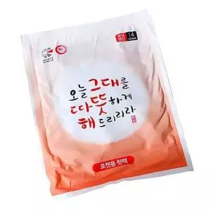핫팩100g(10개입) 찜질팩 선물용 흔드는 해피데이 포켓용 TBZ 대용량