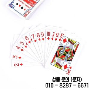 54장/세트 56x86 밀리미터 회색 종이 코어 카드 마술 도구 파티 게임 캐주얼 엔터테인먼트 장난감 선물