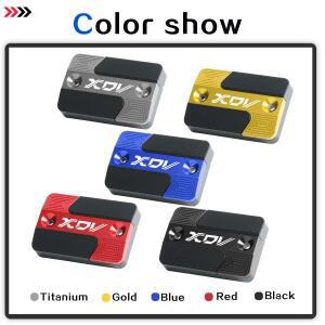 LONGJIA XDV250si XDV300i 바이크 오토바이 알루미늄 전면 클러치 브레이크 액 리저버 캡 오일 탱크 커버