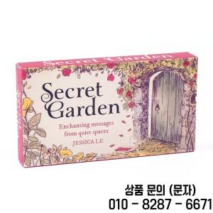 시크릿 가든 보드 게임 영어 비전이 포함된 매력적인 40개 11x6cm 정원 마법에 의하여 주입된 작은 표지판