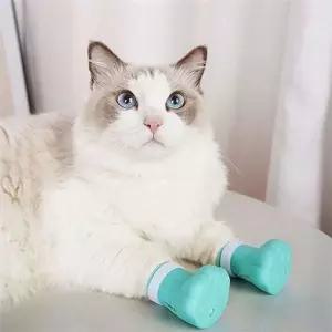 고양이 목욕 신발 고양이 할큄 방지 반려동물 고양이발 발톱 세족