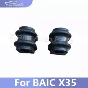 BAIC X35 A00041290용 프론트 스태빌라이저 바 고무 슬리브 부싱
