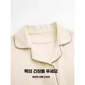 순면 파자마 긴바지 긴팔 상하의 빅사이즈 잠옷 제품